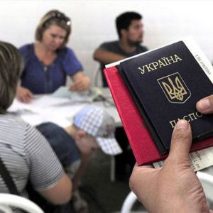 Фото: Міграційні зміни для іноземців в Україні