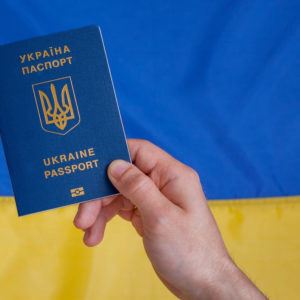 СITIZENSHIP OF UKRAINE - grazhdanstvo ukrainyi
