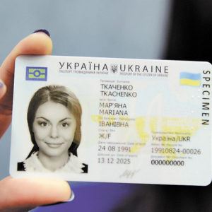 NEW PHOTO CONDITIONS APPLY TO BIOMETRIC PASSPORTS: ALL DETAILS - deystvuyut novyie usloviya k foto dlya biometricheskih pasportov vse detali
