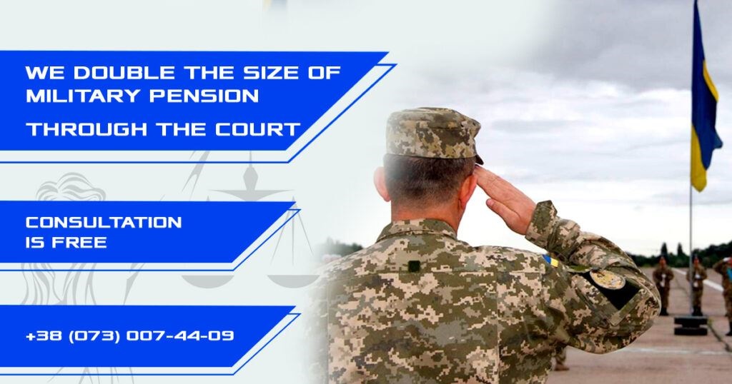 TRANSFER OF MILITARY PENSIONS THROUGH COURT - 2022 - angl