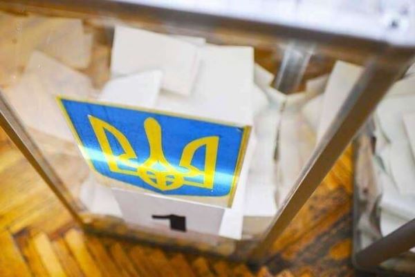 Фото: CHANGES IN THE ELECTION PROCESS – ANDRIY PRIHODKO COMMENT