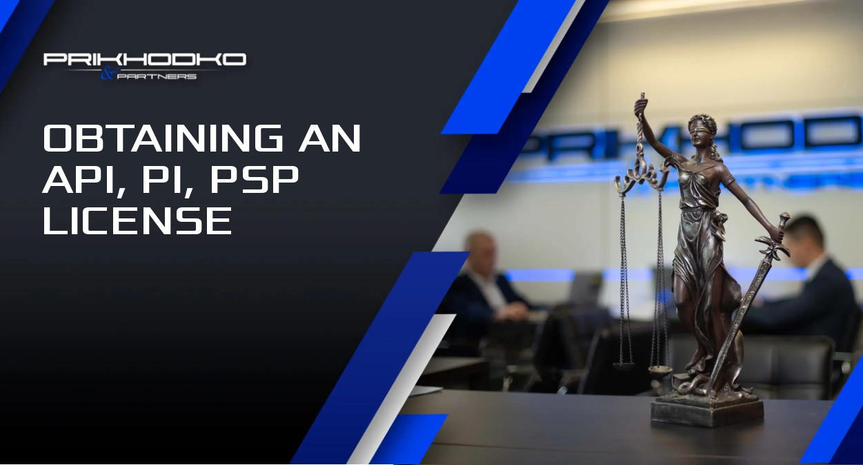 OBTAINING AN API, PI, PSP LICENSE ᐈ