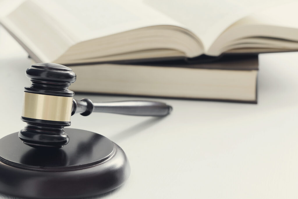 Публикации - court hammer books judgment law concept