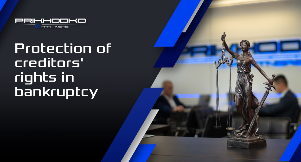 Protection of creditors' rights in bankruptcy
