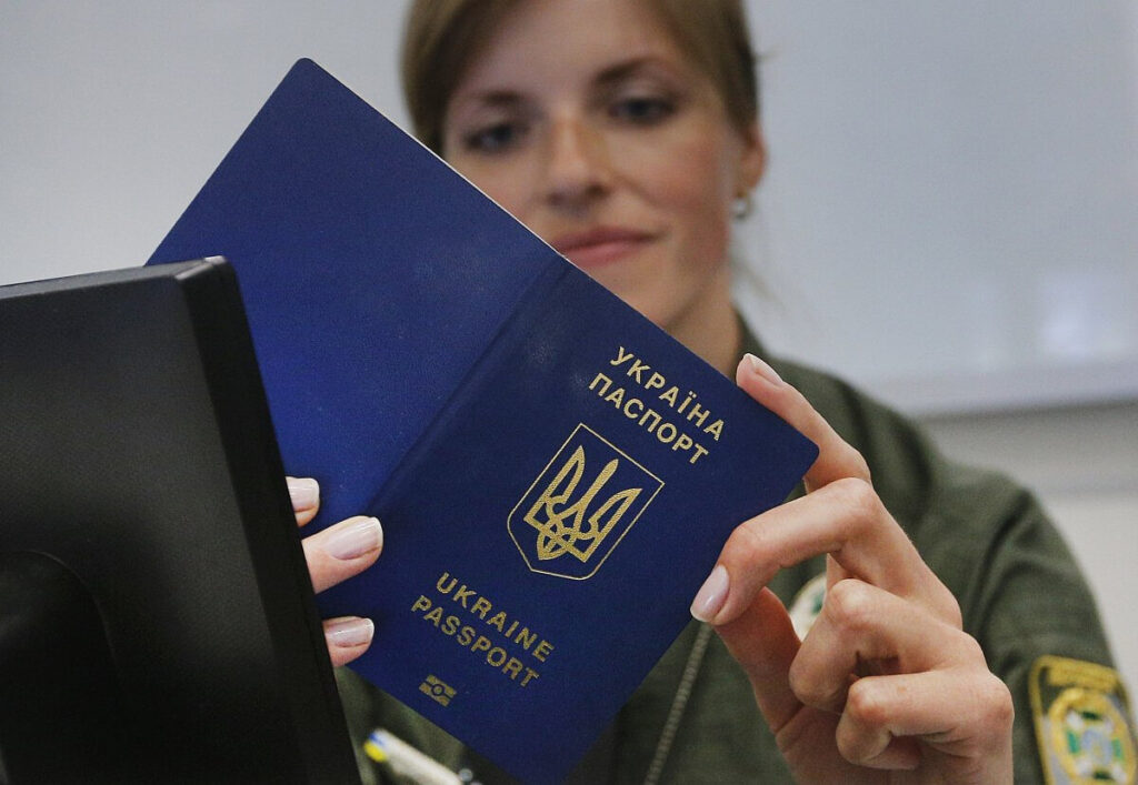 консультація юриста щодо виїзду за кордон