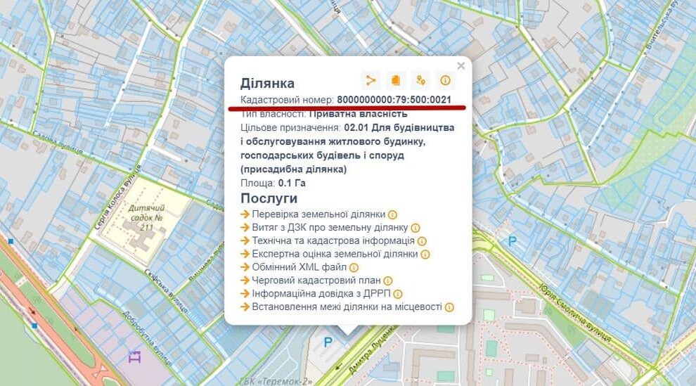 Assignment of cadastral number