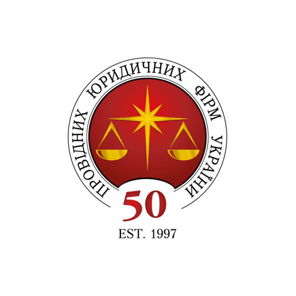 Рейтинг юридических компаний от Юридической практики