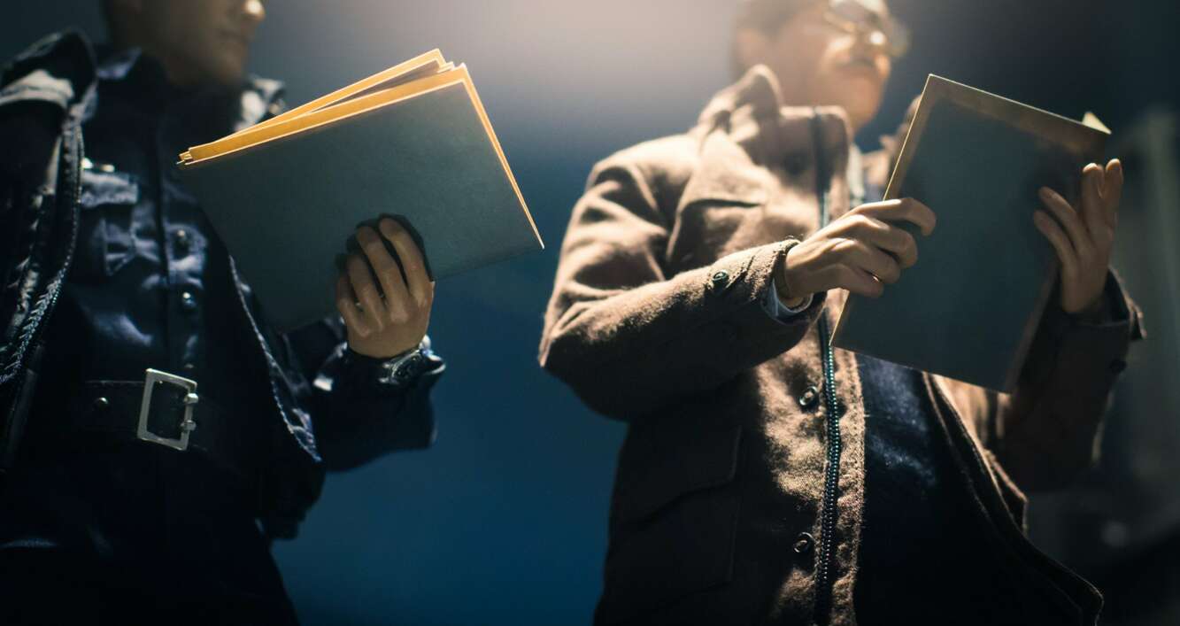 Suspect Search Def Procedure for conducting a search during criminal proceedings