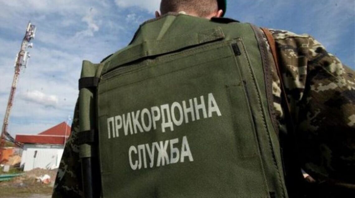 підтсави виїзду за кордон