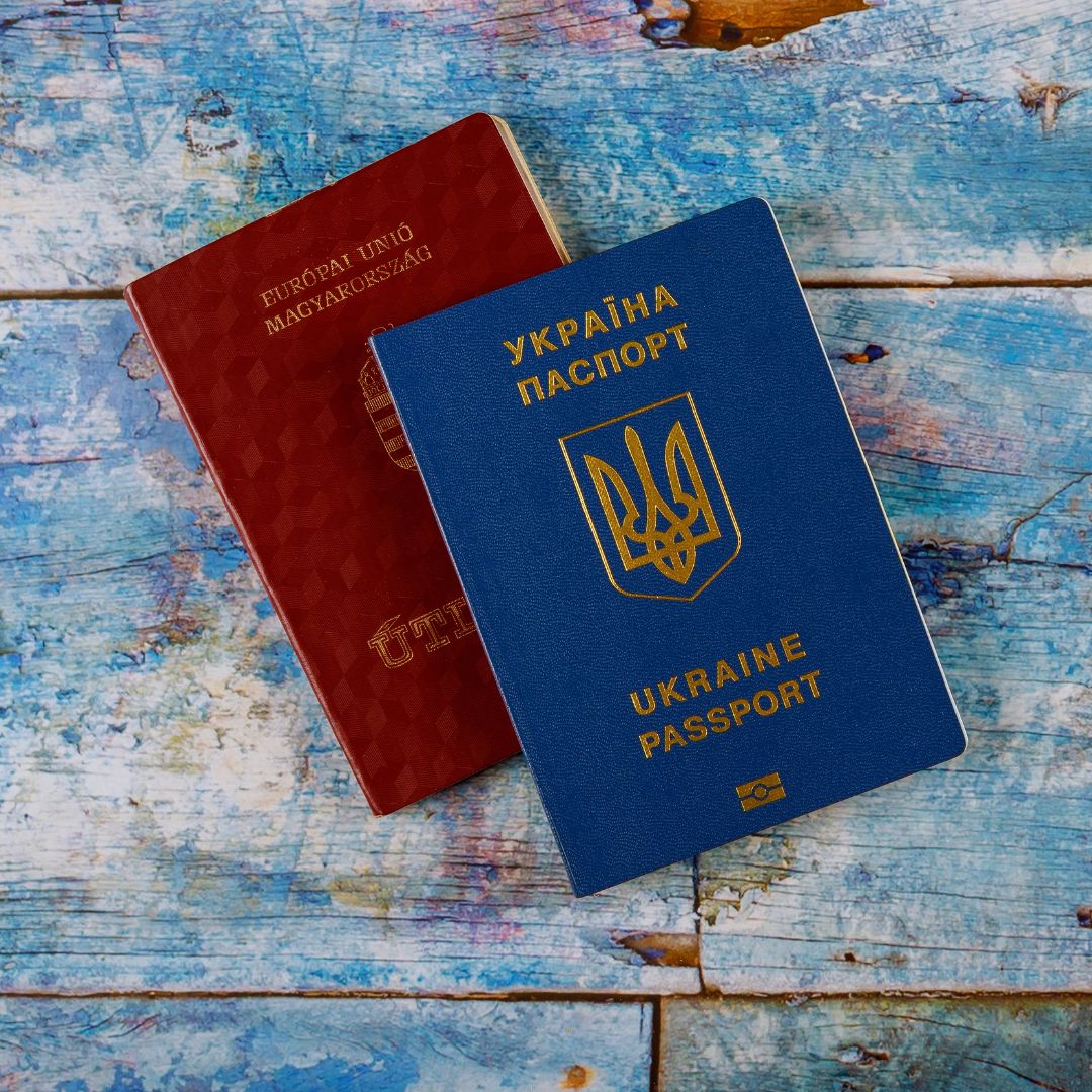 Допомогли змінити прізвище після одруження за кордоном