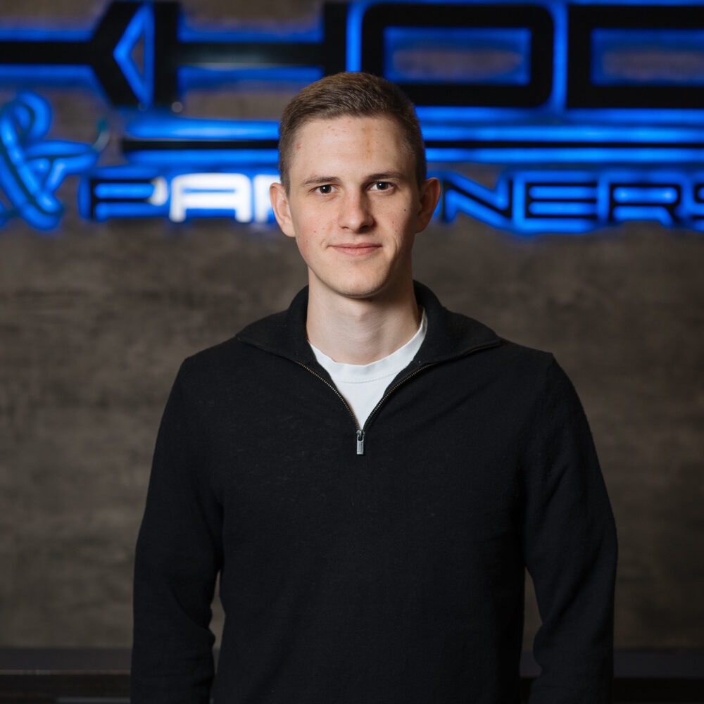 Филь Назар Ігорович 