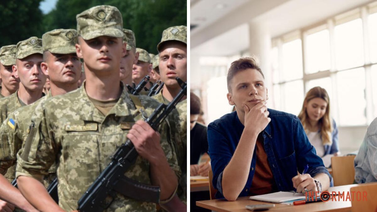 Як отримати відстрочку після вступу в університет?