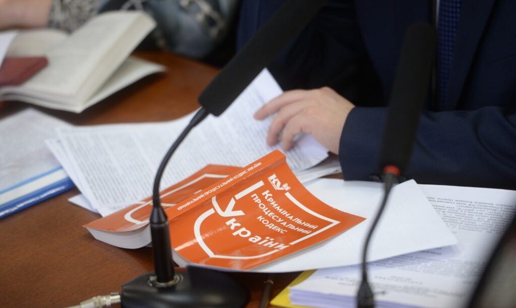 Виїзд адвоката на слідчі дії