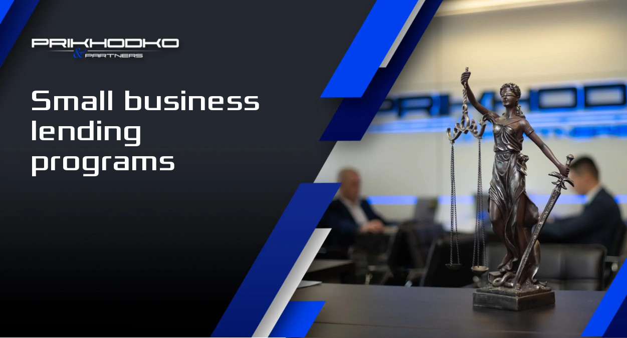 ᐈ Small business lending programs